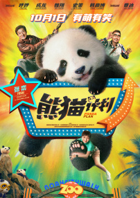 亚洲精品影院久久久久久